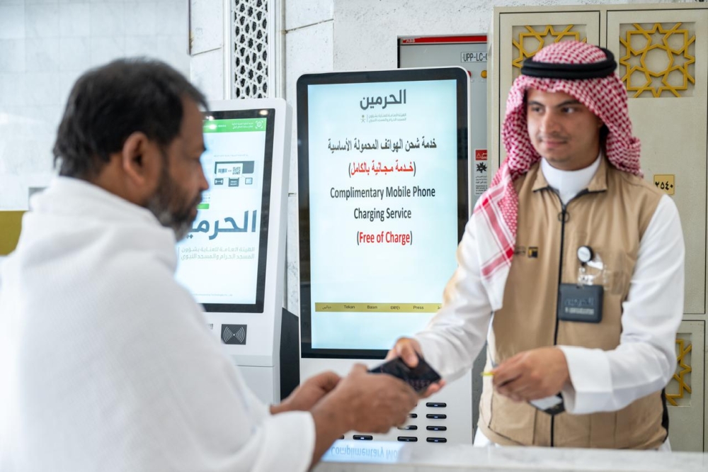 . منظومة متكاملة ترسم الطمأنينة في رحاب الحرم