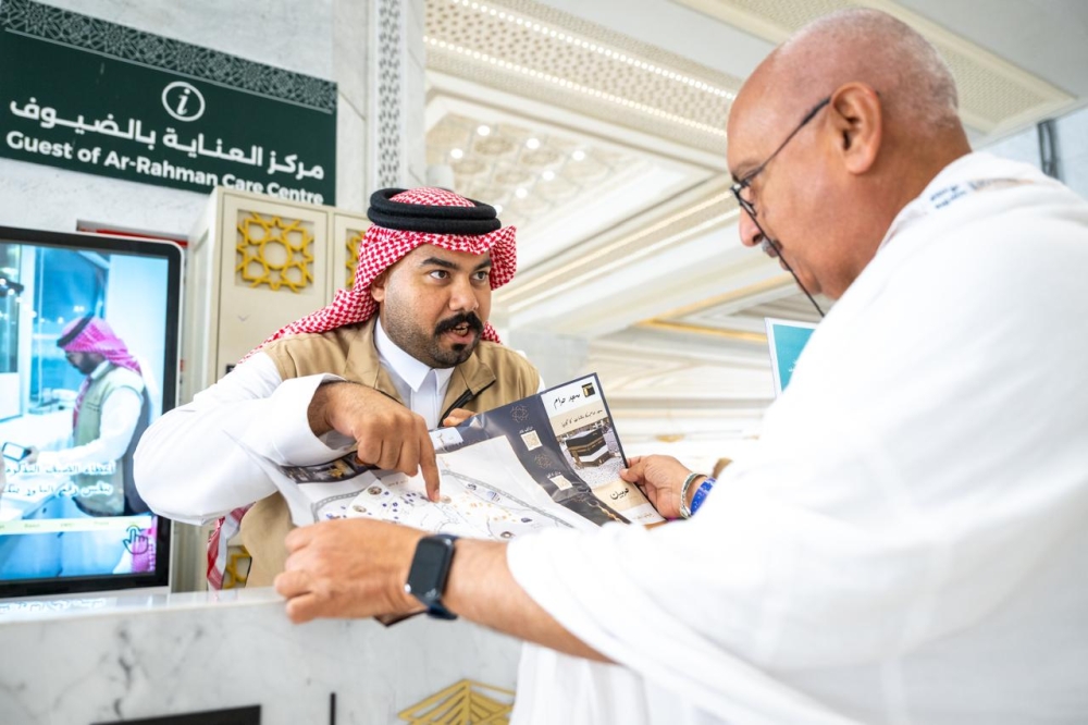 ”اليوم“ ترصد مراكز العناية بضيوف الرحمن.. منظومة متكاملة ترسم الطمأنينة 
