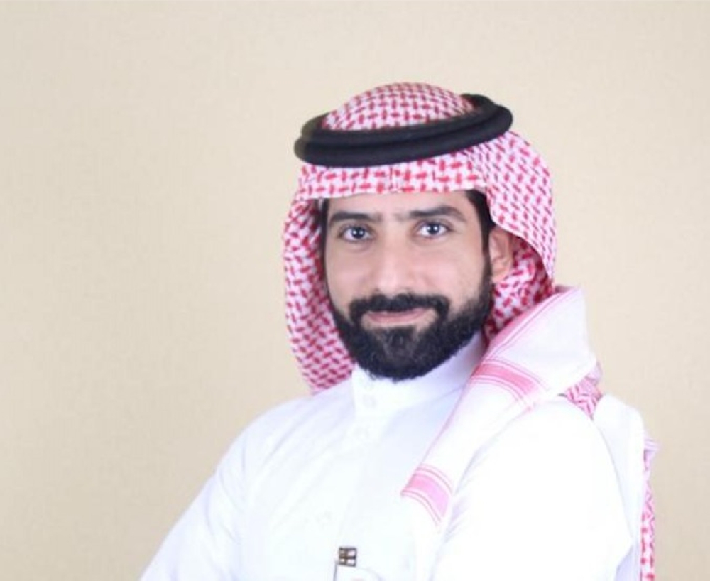 د. محمد الشريم