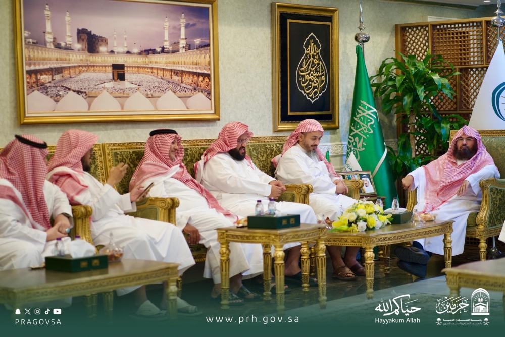 خلال لقائه بالقيادات.. السديس يؤكد دور القيادة الرشيدة في إي