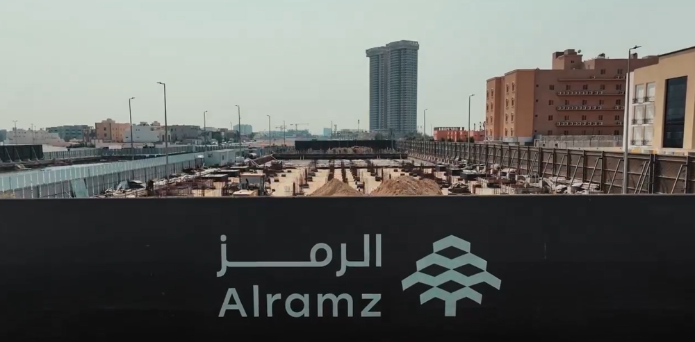 «الرمز» توقع اتفاقية تأسيس صندوق عقاري يستهدف استثمارات بـ370 مليون ريال