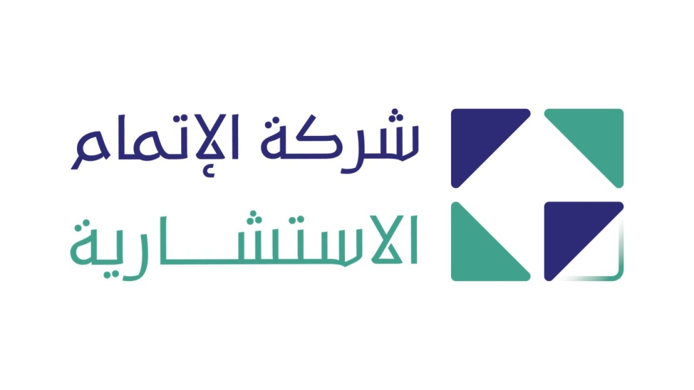 عمومية «إتمام» توافق على شراء 420 ألف سهم لبرنامج حوافز الموظفين