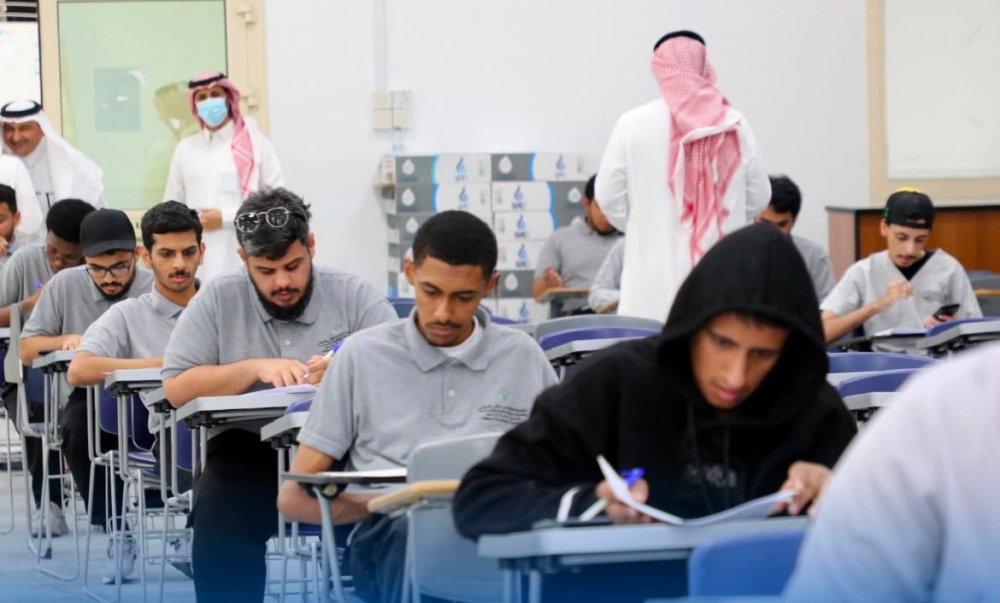 3500 متدرب يؤدون اختباراتهم في 16 تخصصاً بتقنية الدمام