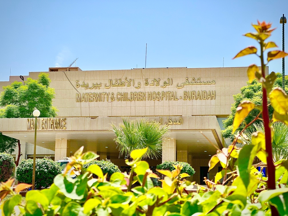 بعد علاج أربعة أشهر.. "أطفال بريدة" ينقذ طفلة وُلدت بوزن 420