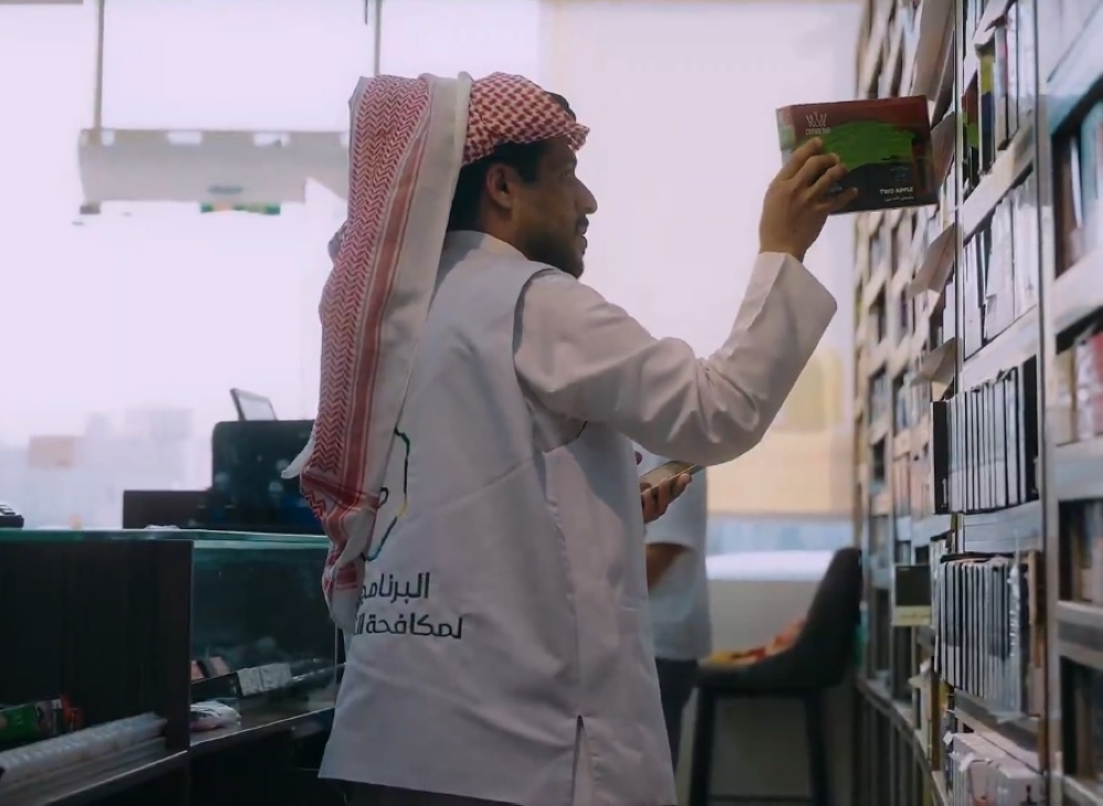 السجن 5 سنوات وغرامة 5 ملايين ريال.. إحالة 135 حالة اشتباه ب