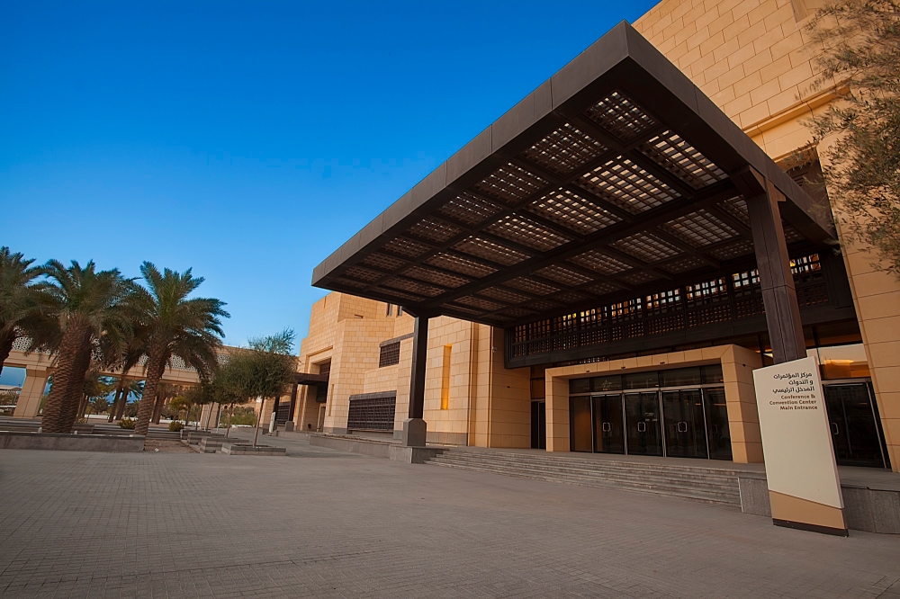 جامعة الأميرة نورة تكرّم الحاصلات على الزمالة البريطانية في 
