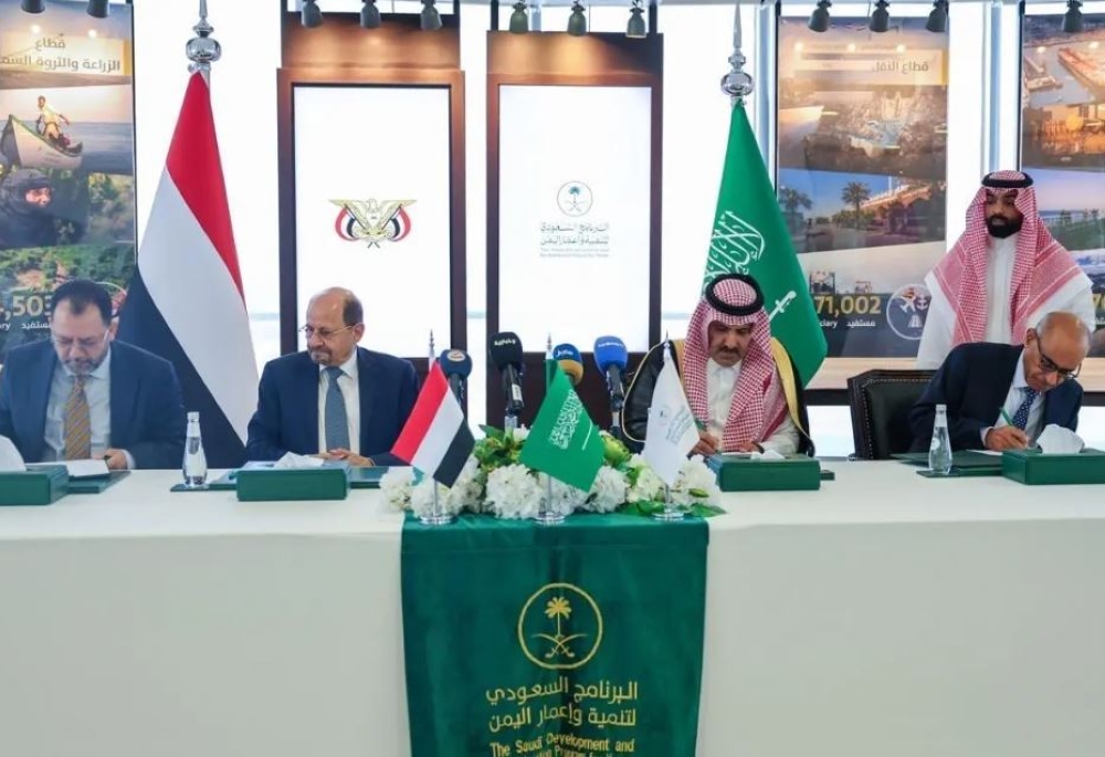 السعودية تدعم قطاع الطاقة في اليمن.. توريد مشتقات نفطية بـ 1