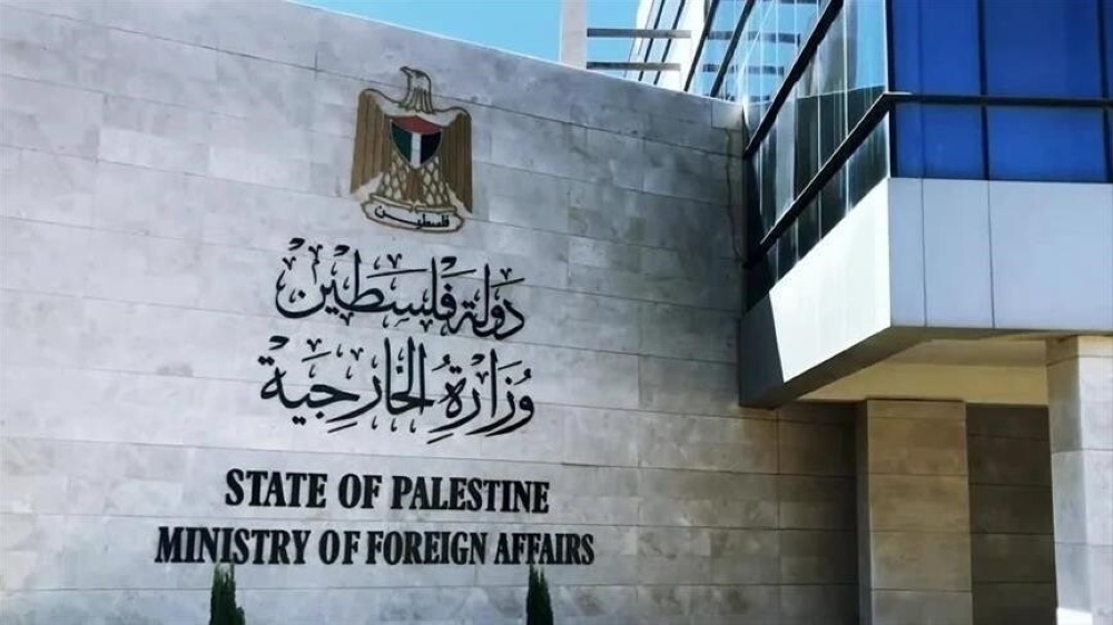 الخارجية الفلسطينية: الاحتلال يوسع سرقة أموال المقاصة الفلسط