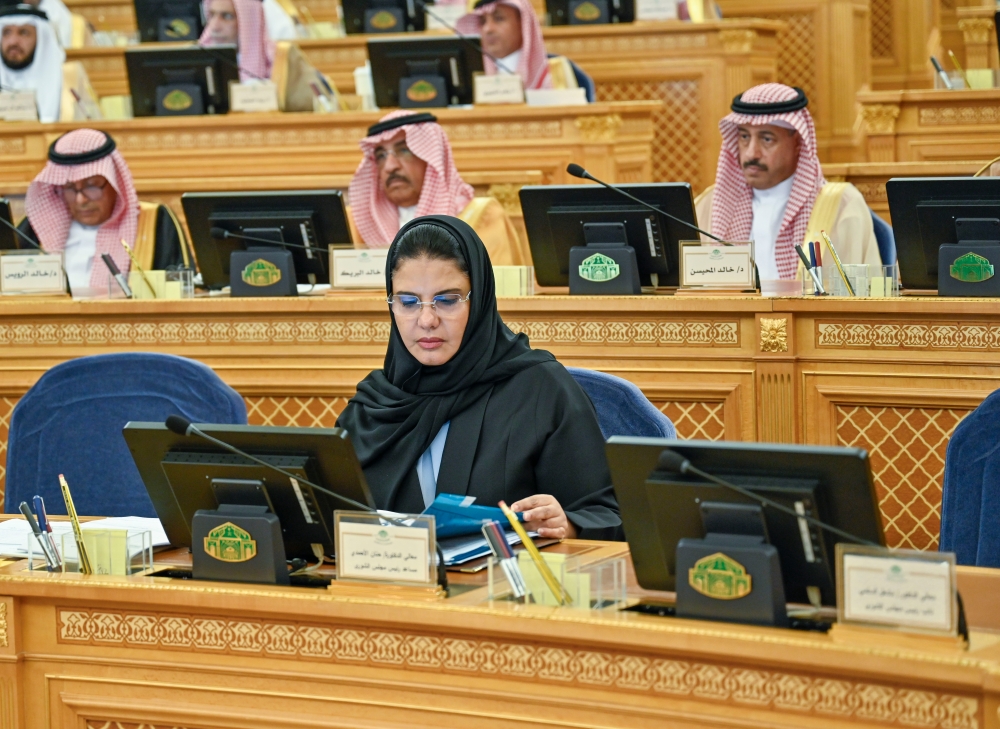 مجلس الشورى يعقد جلسته العادية الخامسة والثلاثين من أعمال السنة الثانية للدورة التاسعة