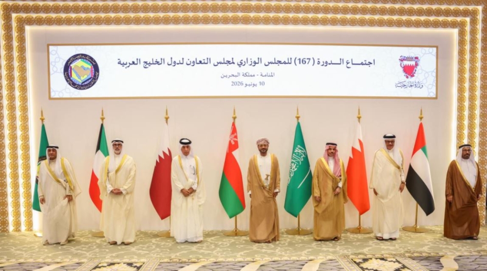 المجلس الوزاري الخليجي: نؤكد حقنا في الرد على عدوا