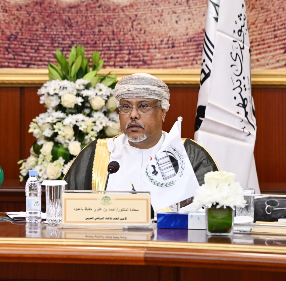 الاتحاد البرلماني العربي يناقش تعزيز التنسيق بين البرلمانات العربية