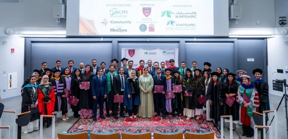 خريجون سعوديون من هارفارد يحققون جوائز ومنجزات نوعية.. تفاصي