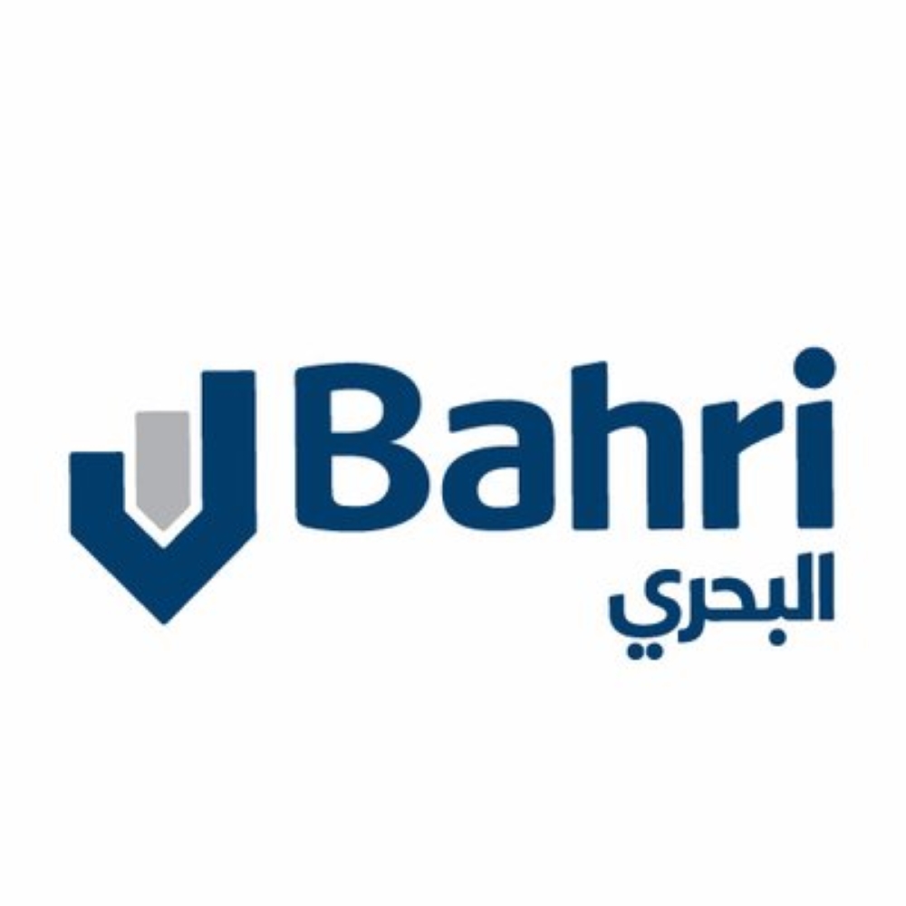 «البحري» توزع 922 مليون ريال أرباحًا نقدية عن العام 2025