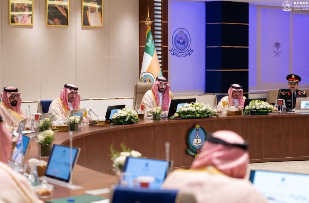 وزير الحرس الوطني يوجّه بقرارات داعمة لتطوير أداء الأفواج - واس 