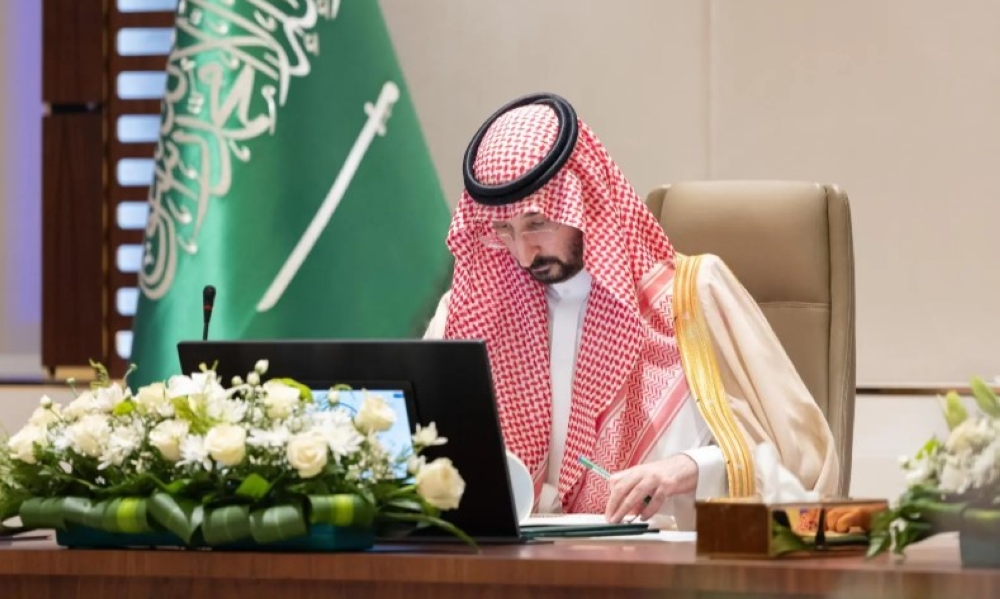 وزير الحرس الوطني يوجّه بقرارات داعمة لتطوير أداء الأفواج 