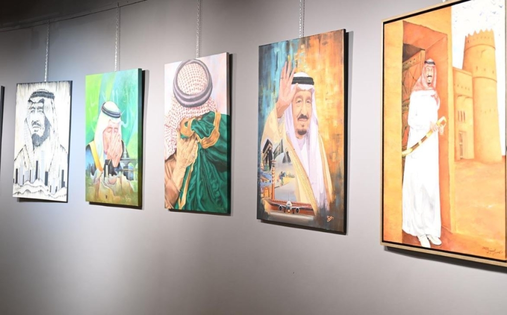 'الثقافة والفنون' تتوج الفائزين بجائزة البورتريه.. والملك سلمان محور دورتها التاسعة