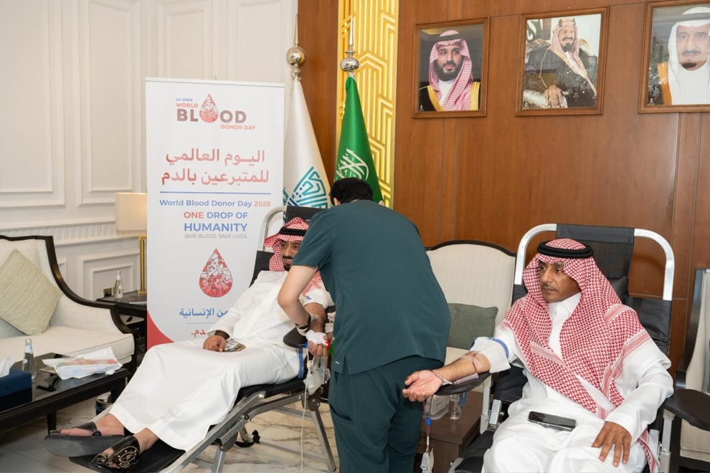 تزامنًا مع يومه العالمي.. حملة تبرع بالدم في الدمام
