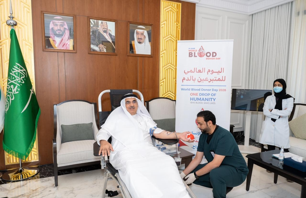 تزامنًا مع يومه العالمي.. حملة تبرع بالدم في الدمام