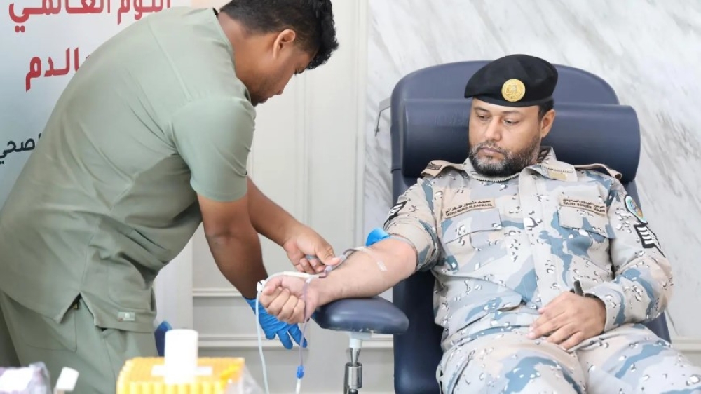 حملة تبرع بالدم لمنسوبي حرس الحدود في عدد من مناطق المملكة - واس 