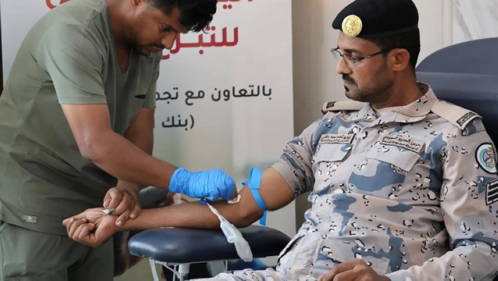 حملة تبرع بالدم لمنسوبي حرس الحدود في عدد من مناطق المملكة
