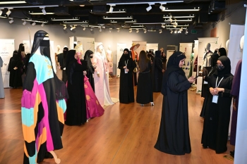جامعة الملك عبدالعزيز تطلق معرض 