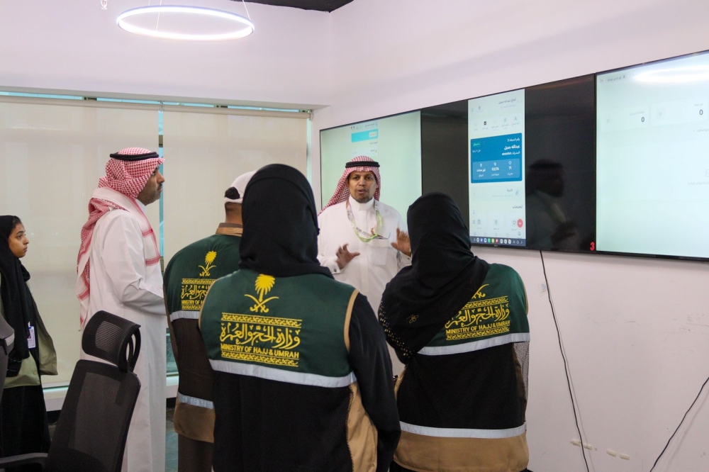 مقدمي خدمات الحجاج يبتكرون مبادرات رقمية ترتقي بتجربة ضيوف الرحمن - اليوم