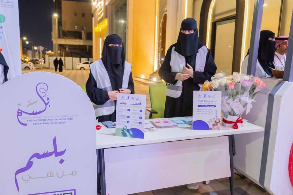 150 زائراً يشاركون فعاليات «دمي» في اليوم العالمي للتبرع بالدم
