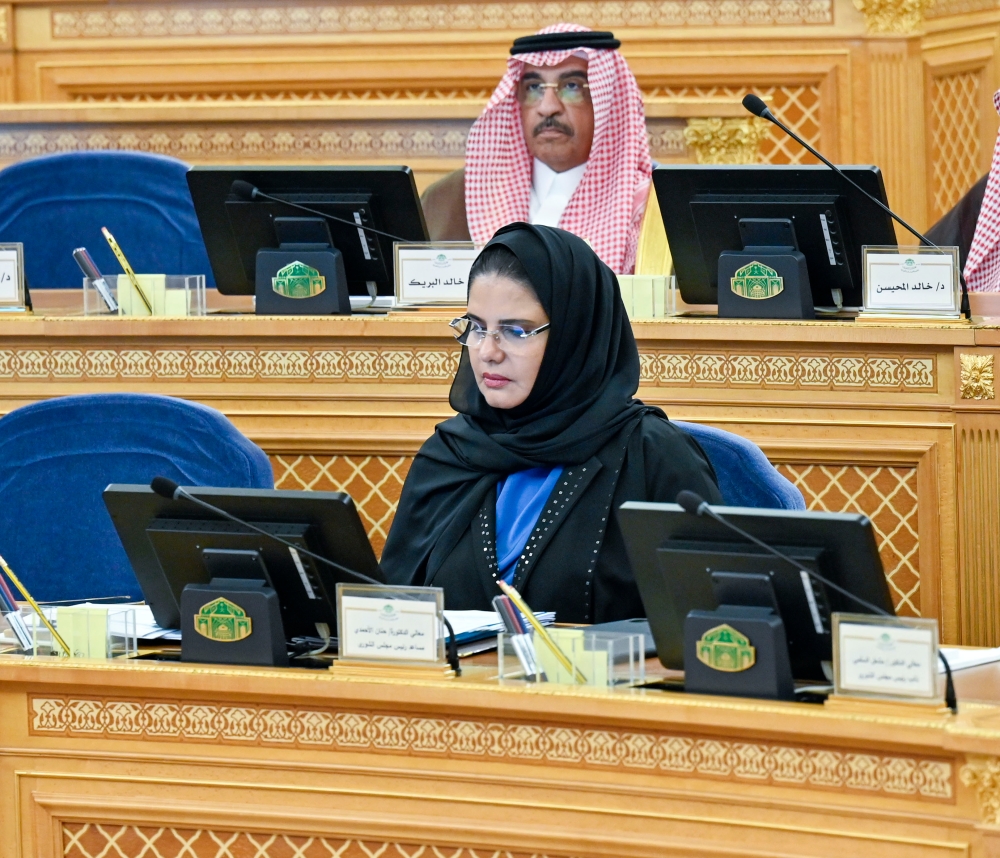 بينها تطوير آليات رصد الممارسات المخلة بالمنافسة.. اعرف أبرز القرارات الجديدة لمجلس الشورى - اليوم 