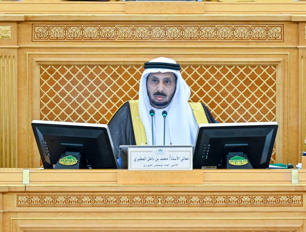 بينها تطوير آليات رصد الممارسات المخلة بالمنافسة.. اعرف أبرز القرارات الجديدة لمجلس الشورى - اليوم 