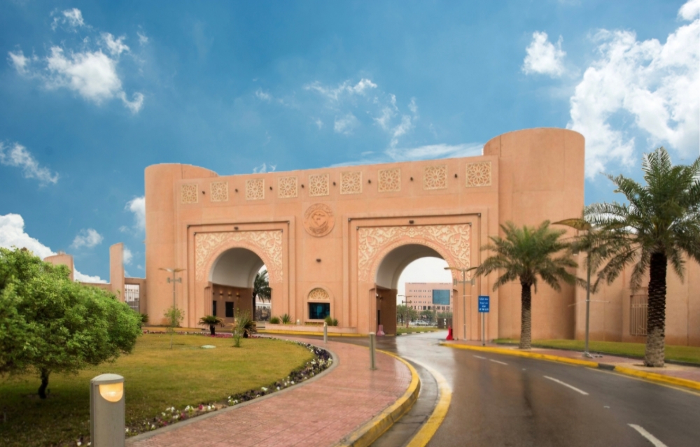 جامعة الملك فيصل - اليوم
