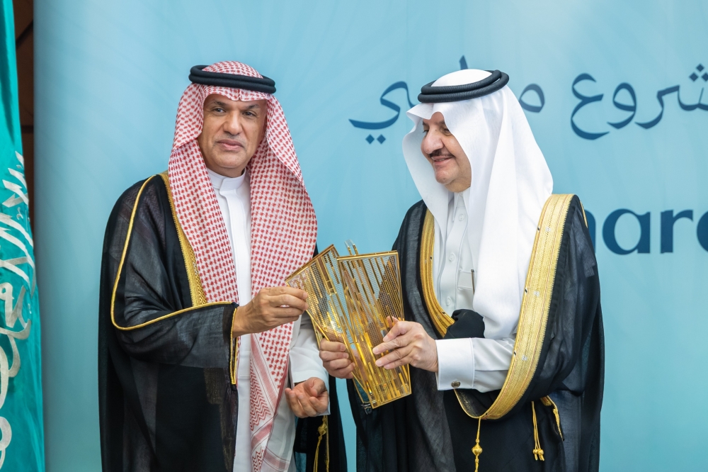 أمير الشرقية يدشن مشروع “مراسي” السكني