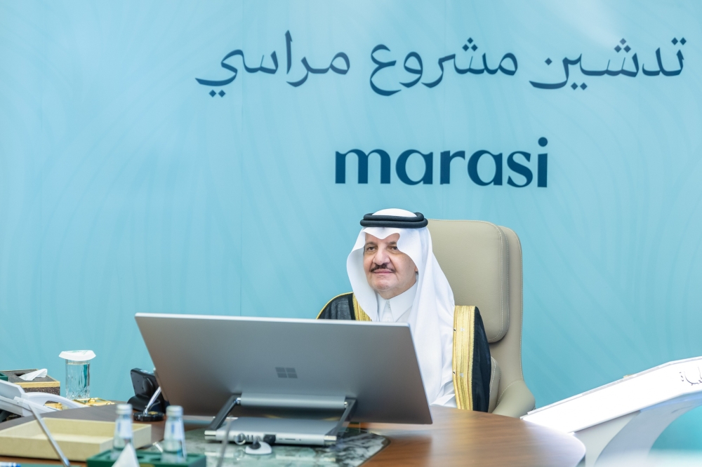 أمير الشرقية يدشن مشروع “مراسي” السكني