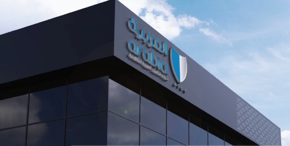 وهبة تماري رئيسا لمجلس إدارة «التأمين العربية».. وعبدالله بن سعيد نائبا