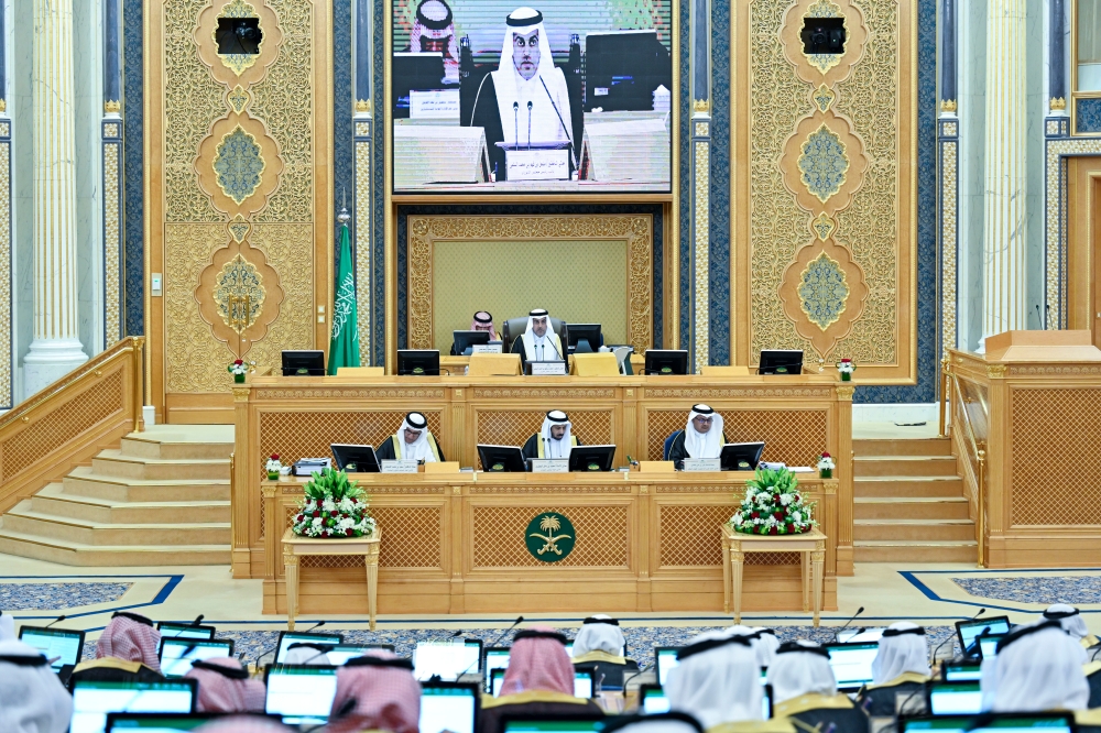مجلس الشورى يعقد جلسته العادية السابعة والثلاثين من أعمال السنة الثانية للدورة التاسعة - اليوم 