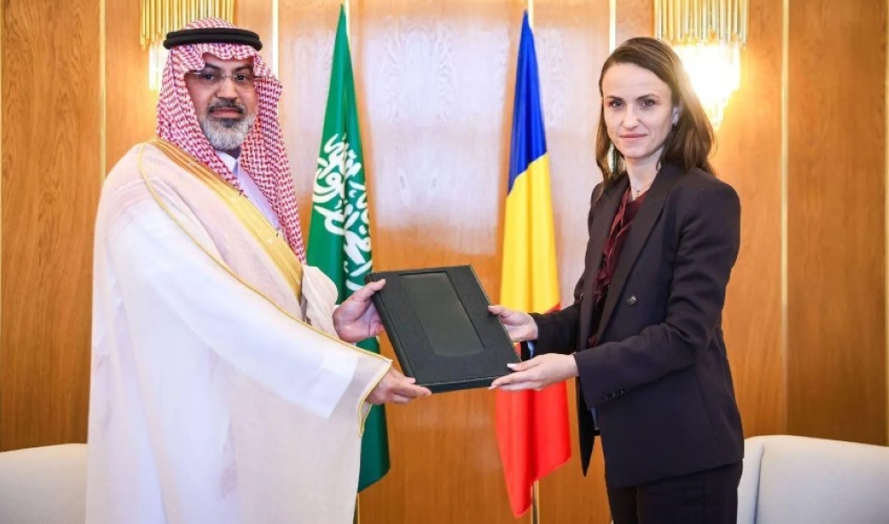 السفير الشمري يقدم نسخة من أوراق اعتماده للخارجية الرومانية 