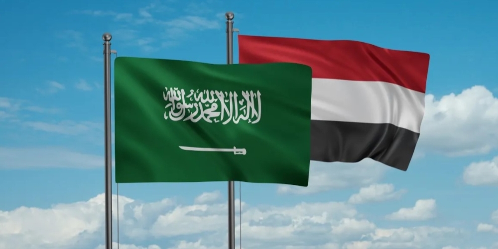 المملكة العربية السعودية تواصل دعم الاستقرار الاقتصادي في اليمن بملايين الدولارات
