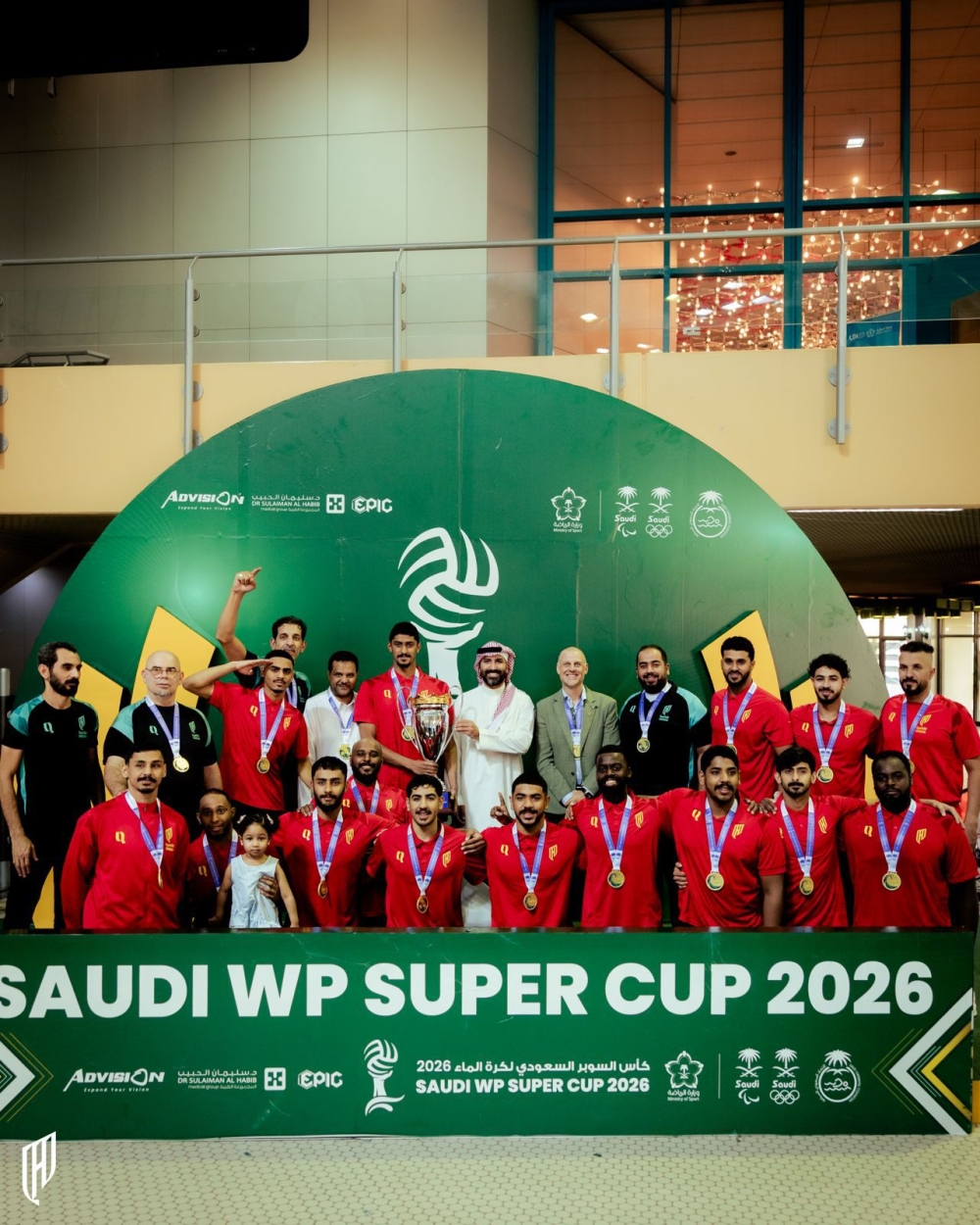 القادسية بطل كأس السوبر لكرة الماء