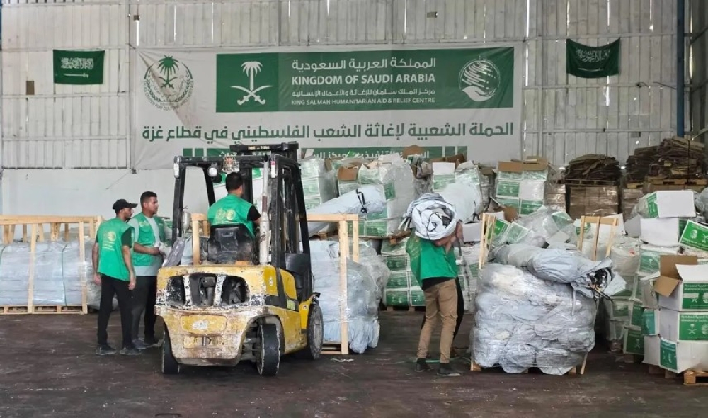 وصول قافلة مساعدات سعودية إنسانية جديدة محملة بالخيام إلى قطاع غزة