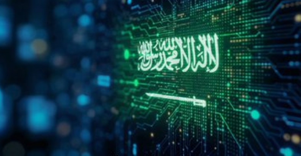 ”سدايا“ تفتح الباب لاستثمار البيانات الحكومية وتحظر بيعها خامًا