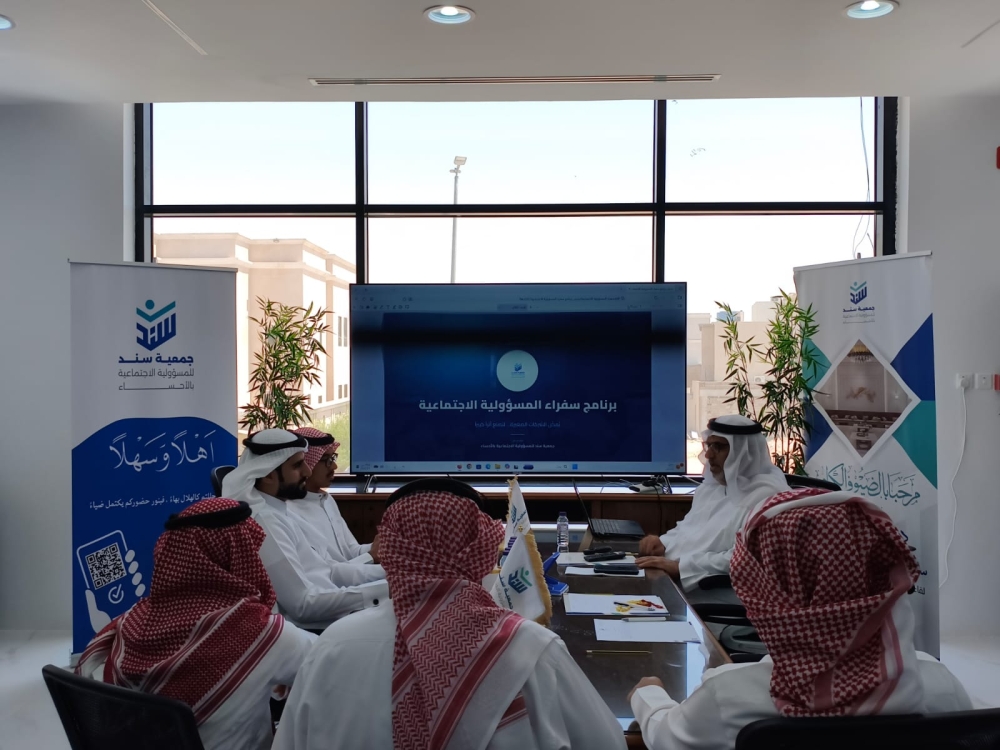 توظيف 45% من مستفيدي مشروع 