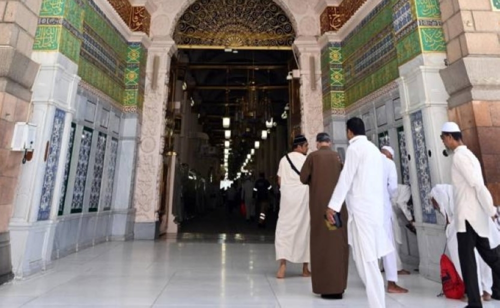 بالرابط.. إتاحة خدمة متابعة 