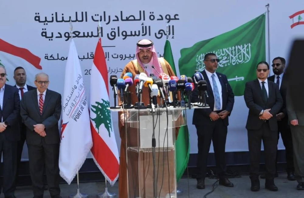 صور.. تدشين استئناف الصادرات اللبنانية إلى الأسواق السعودية
