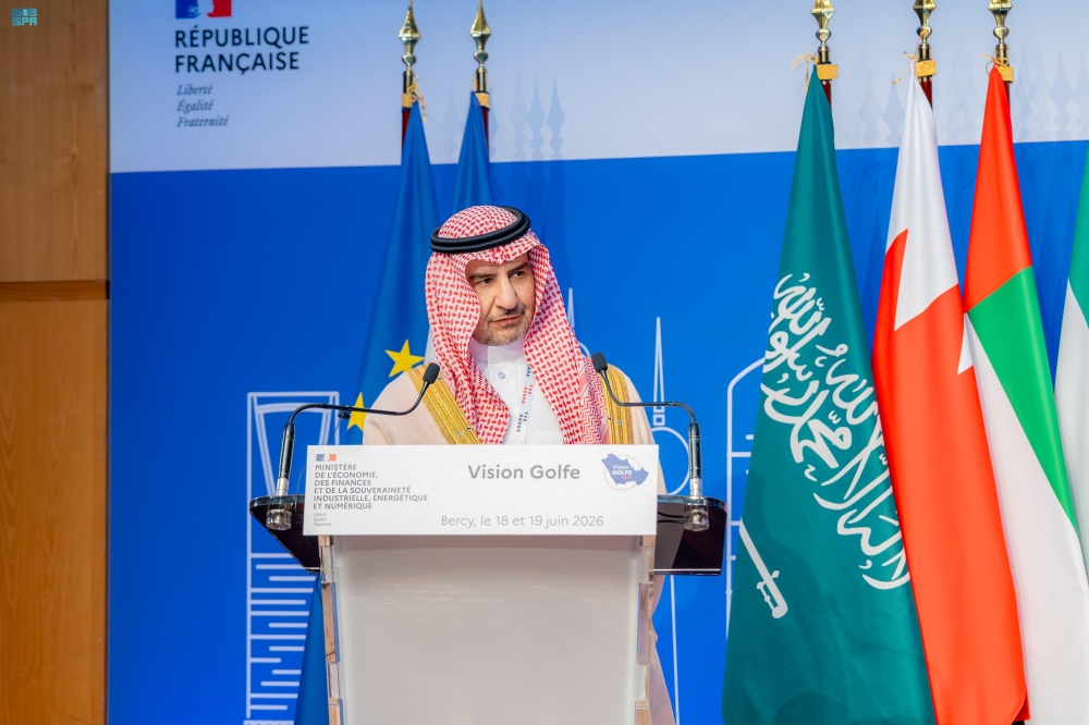المديفر: رؤية 2030 أحدثت تحولًا جذريًّا في البيئة الاستثمارية للمملكة 