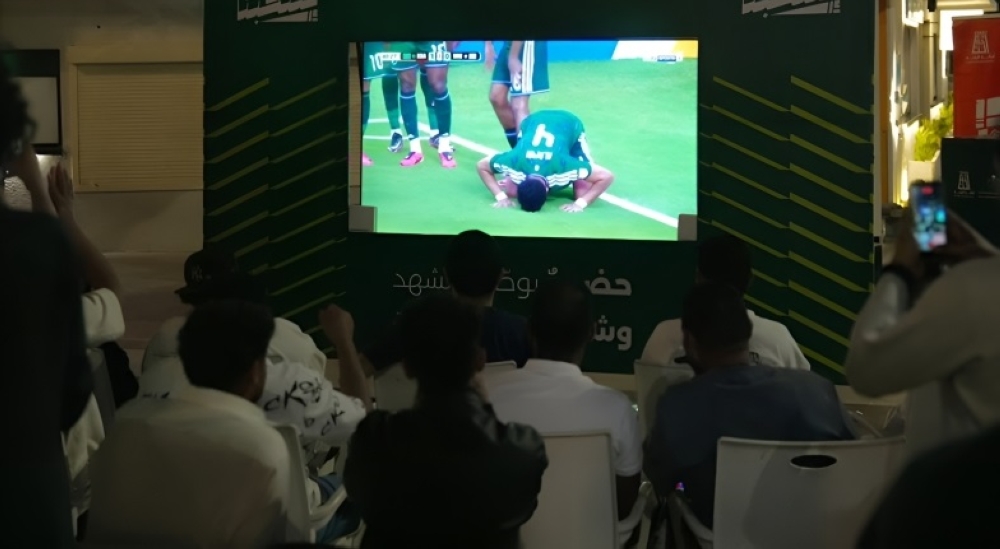 الرياض.. 12 موقعاً في العاصمة و52 بالمحافظات والمراكز لمتابعة كأس العالم