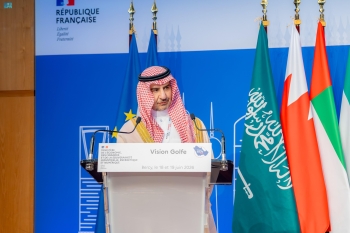 المديفر: رؤية 2030 أحدثت تحولًا جذريًّا في البيئة الاستثمارية للمملكة