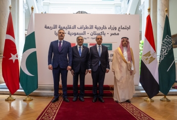 اجتماع وزراء خارجية الأطراف الإقليمية الأربعة 