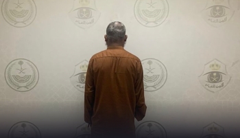 شرطة منطقة المدينة المنورة تضبط مقيمًا لممارسته التسول - الأمن العام