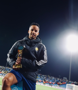 عبدالرحمن غريب لاعب النصر