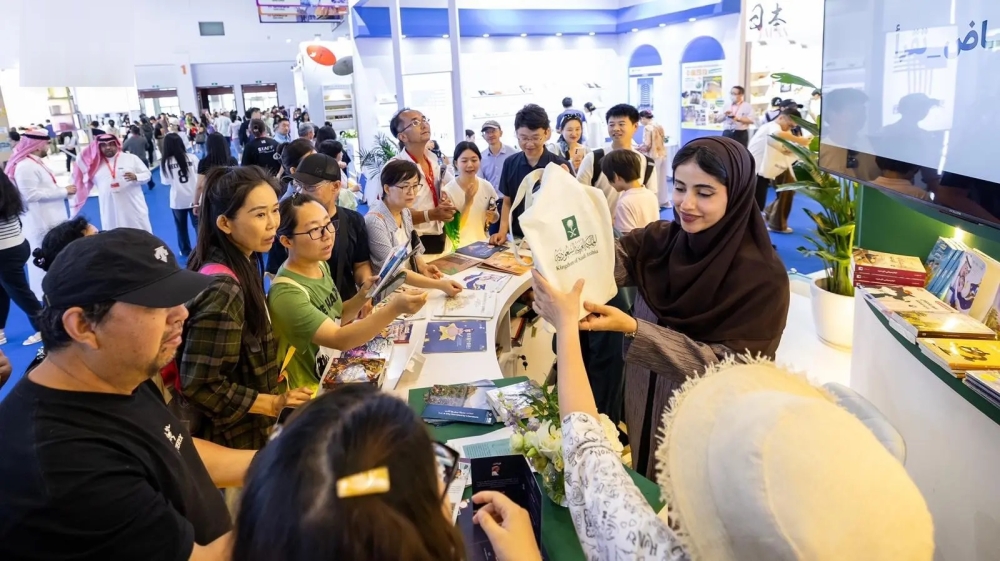 حضور ثقافي مميز في ختام مشاركة المملكة بمعرض بكين الدولي للكتاب 