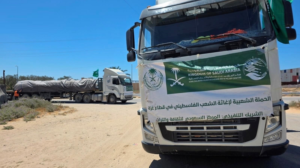 صور.. وصول قافلة مساعدات سعودية جديدة إلى قطاع غزة 